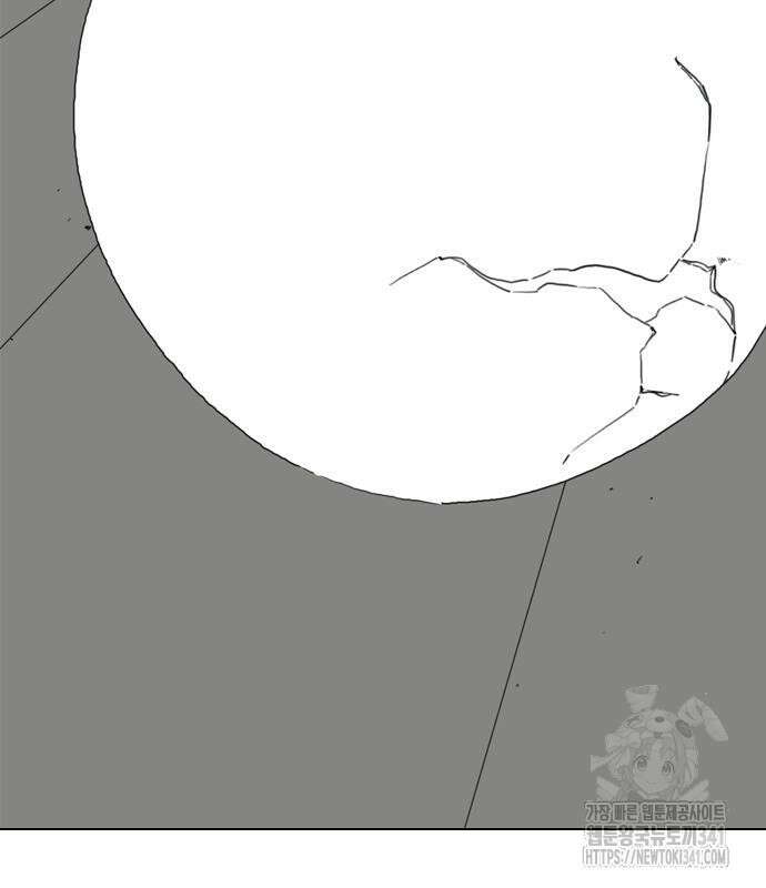펜홀더 48화 52