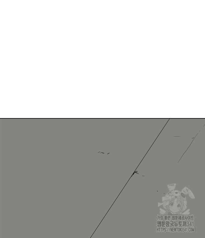 펜홀더 48화 57
