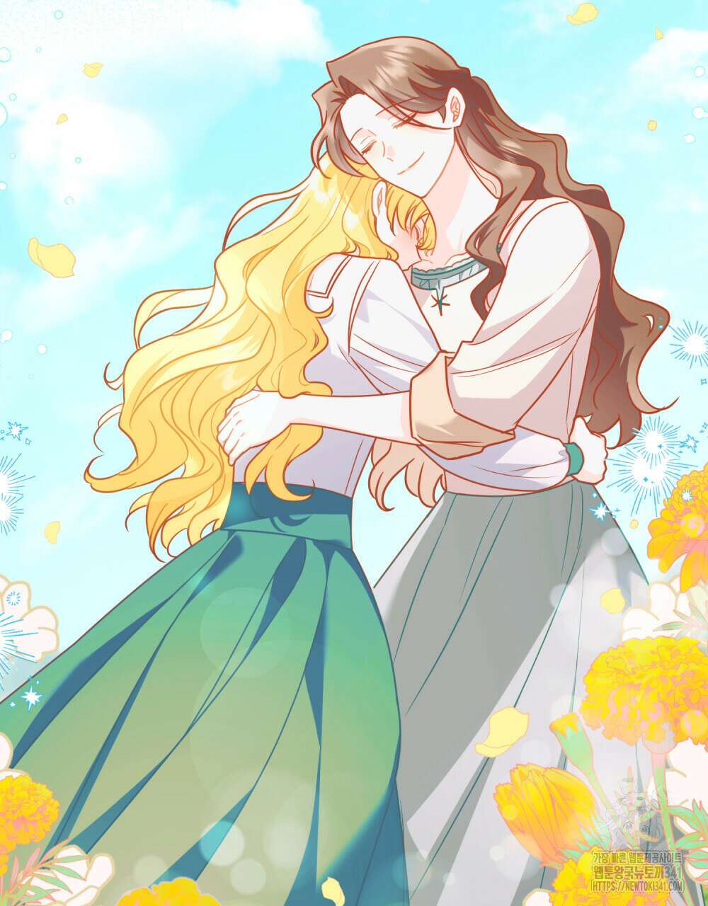 참아주세요, 대공 109화 37