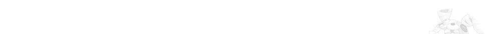 참아주세요, 대공 109화 69