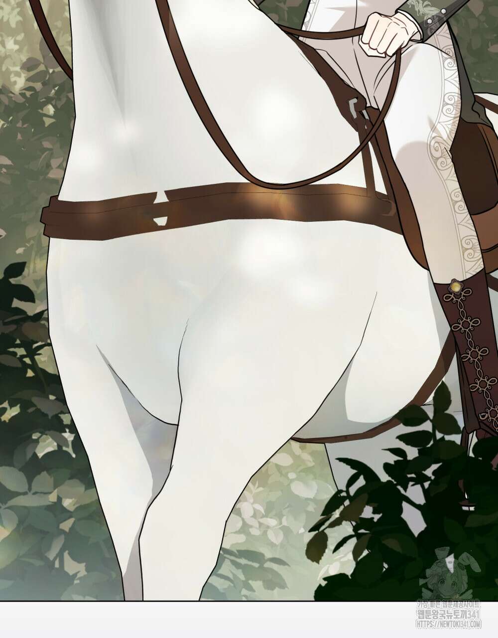 참아주세요, 대공 109화 89