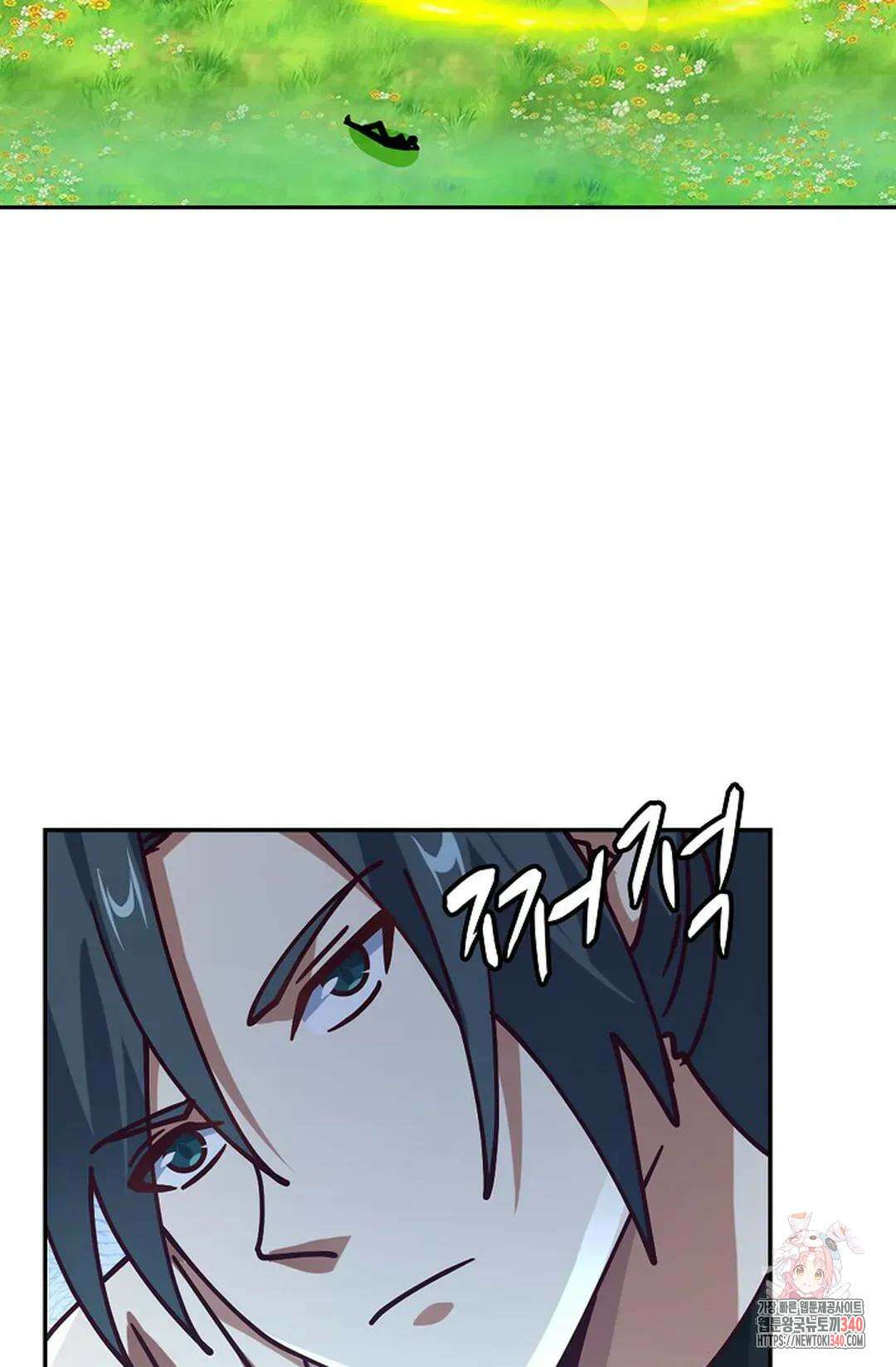 무련전봉 1245화 11