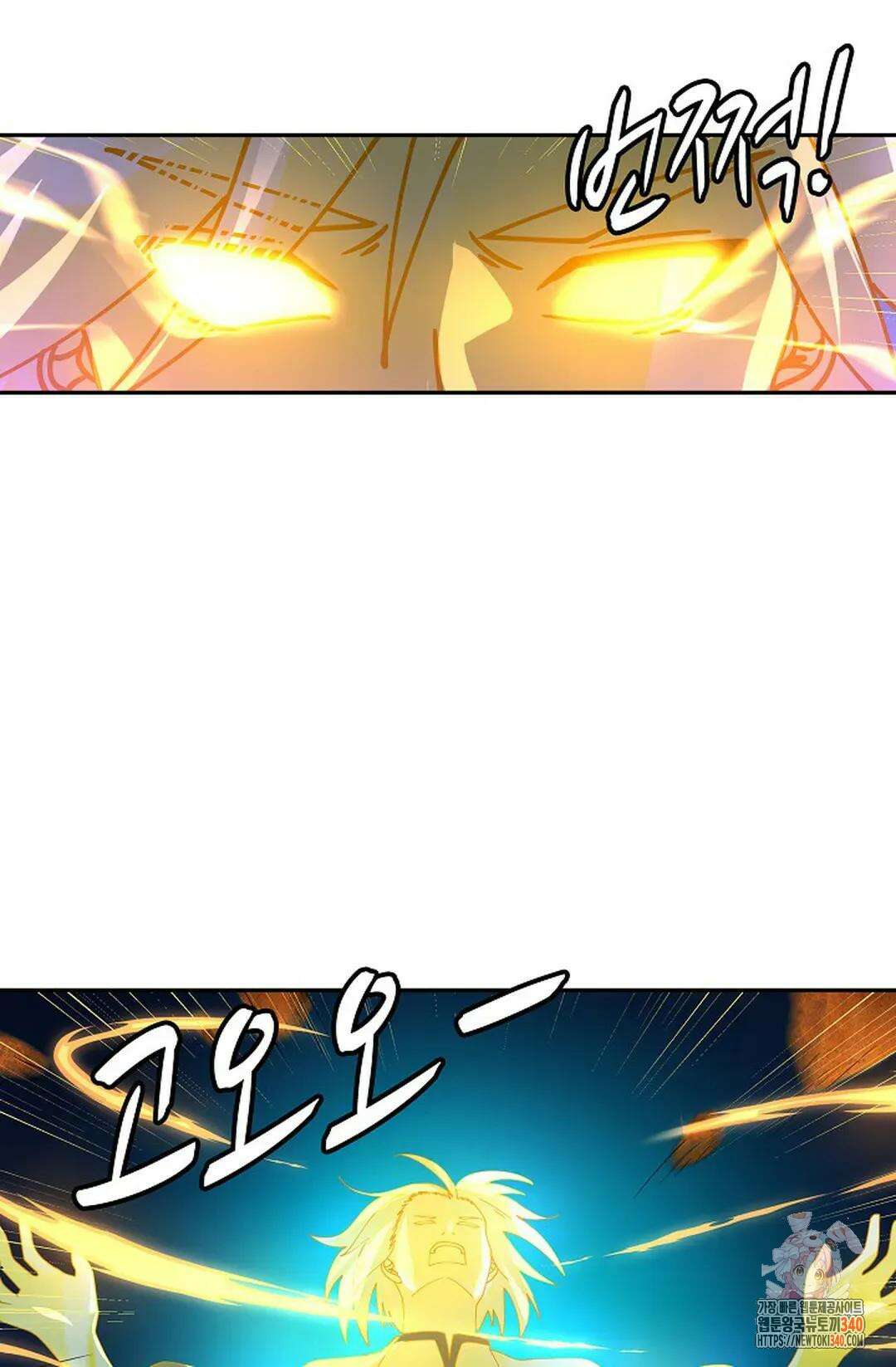 무련전봉 1245화 15