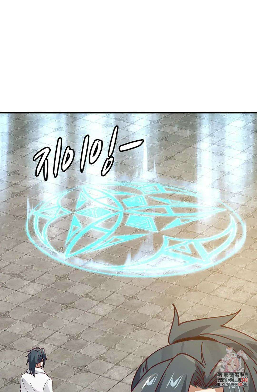 무련전봉 1245화 21