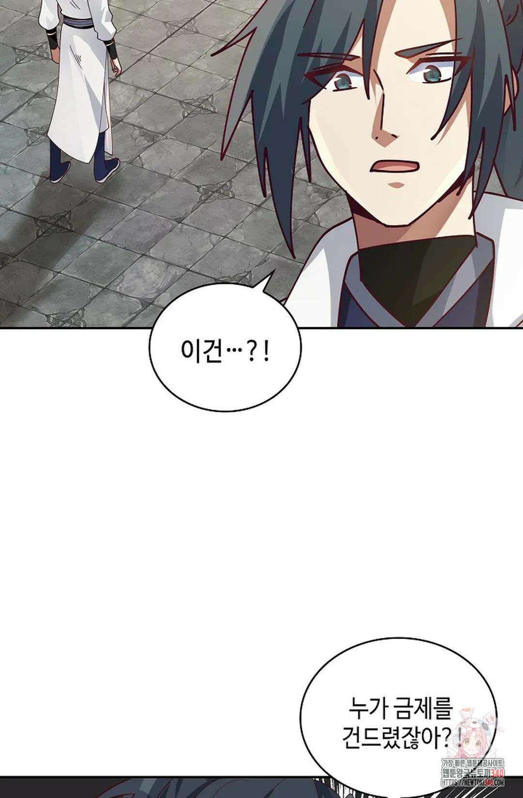 무련전봉 1245화 22