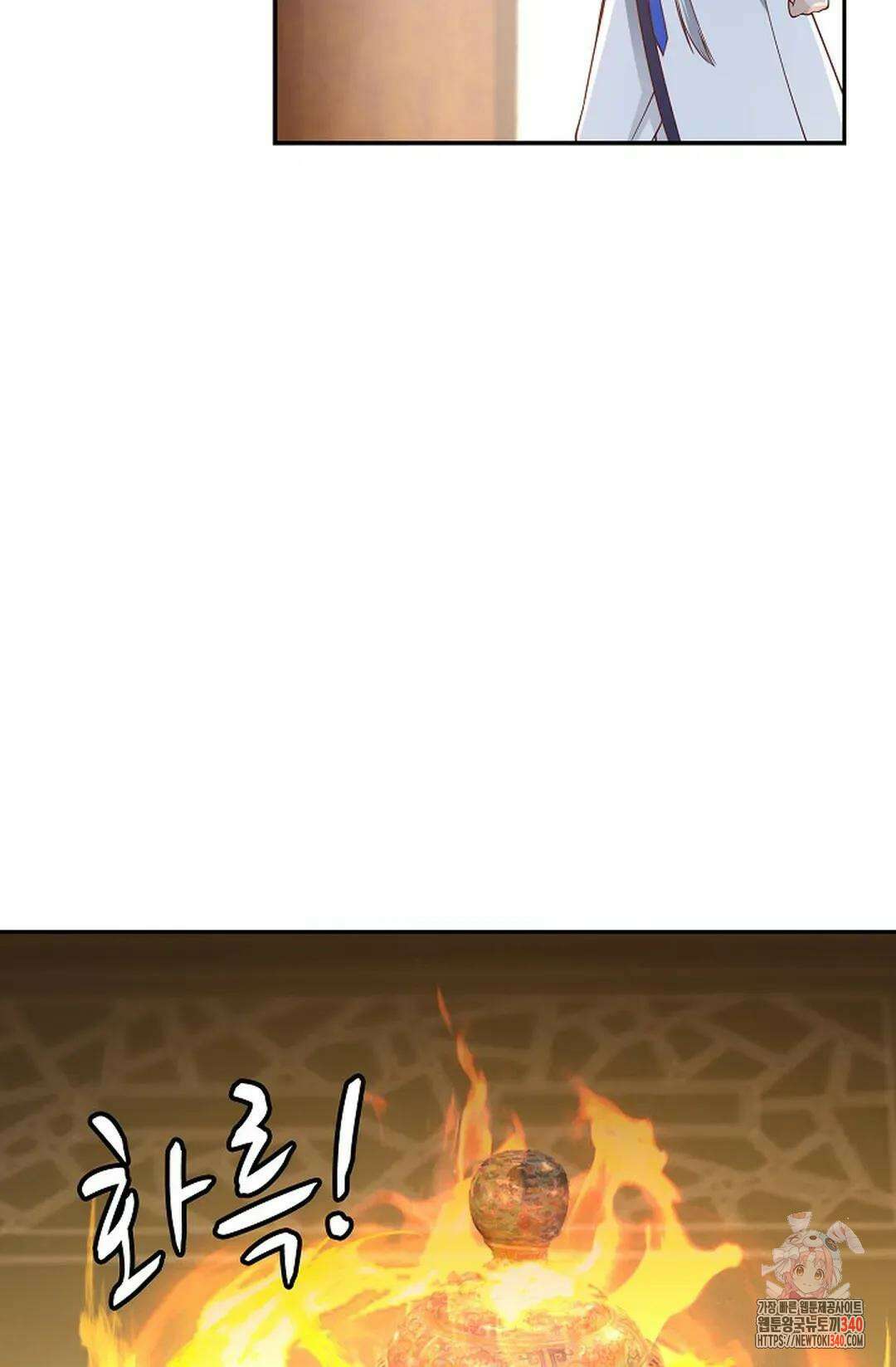 무련전봉 1245화 63
