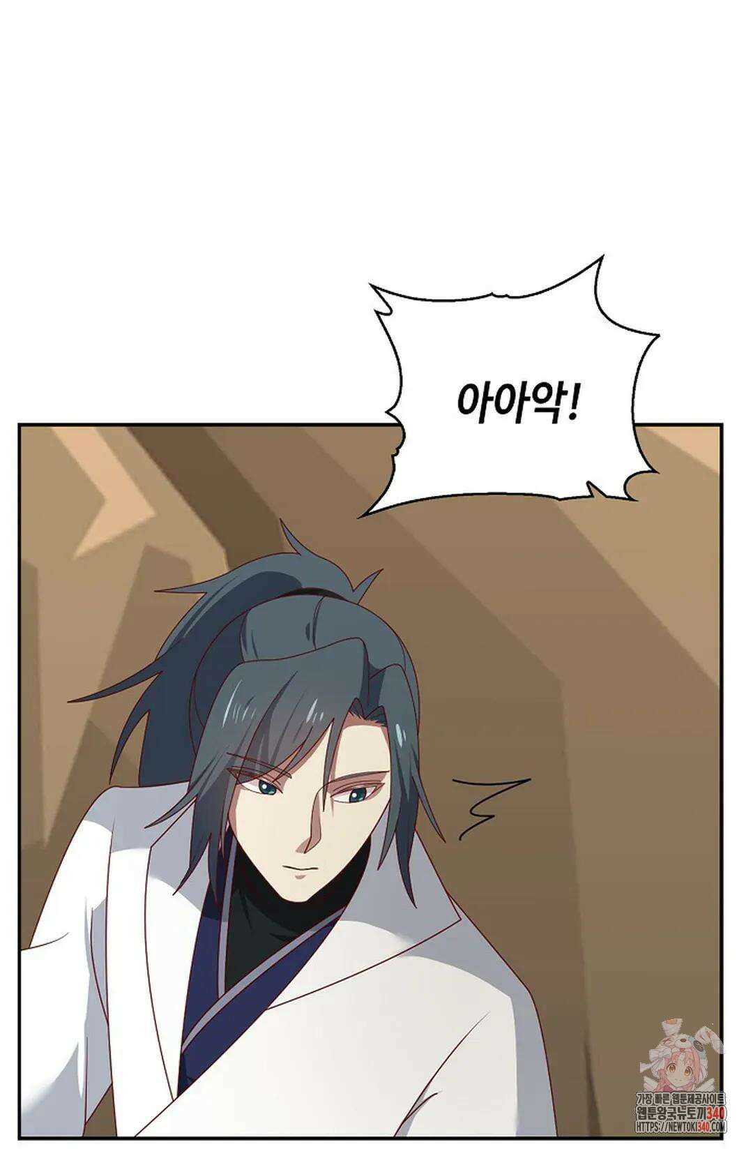무련전봉 1249화 6