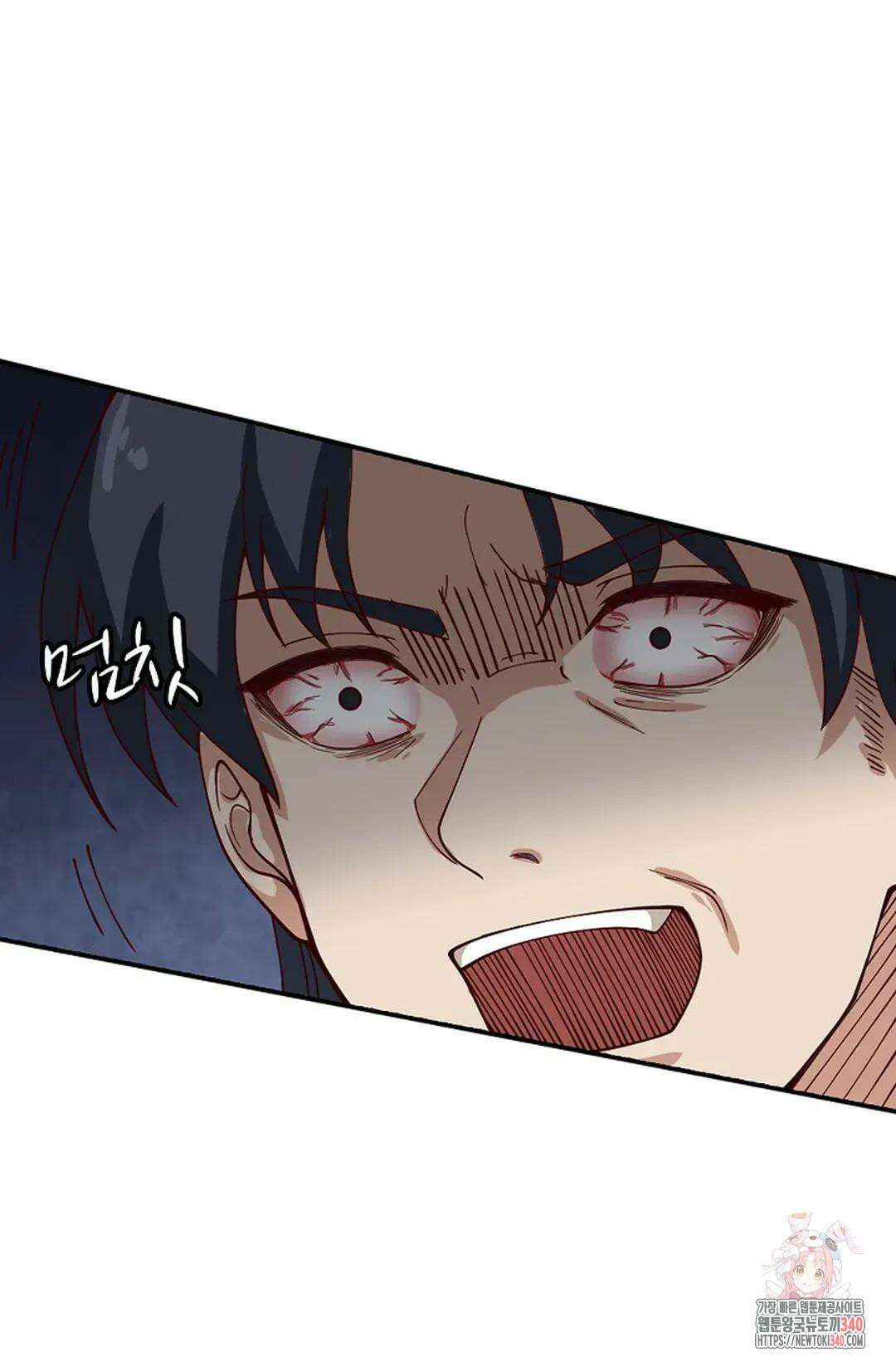 무련전봉 1249화 10