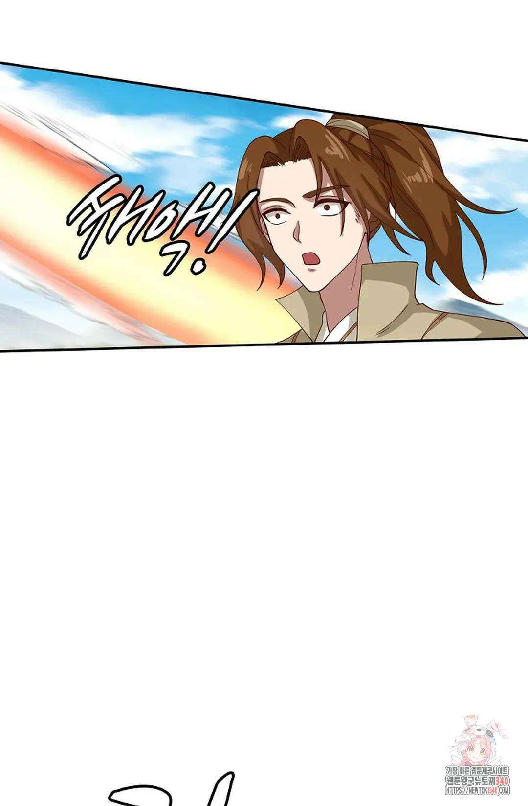무련전봉 1249화 16
