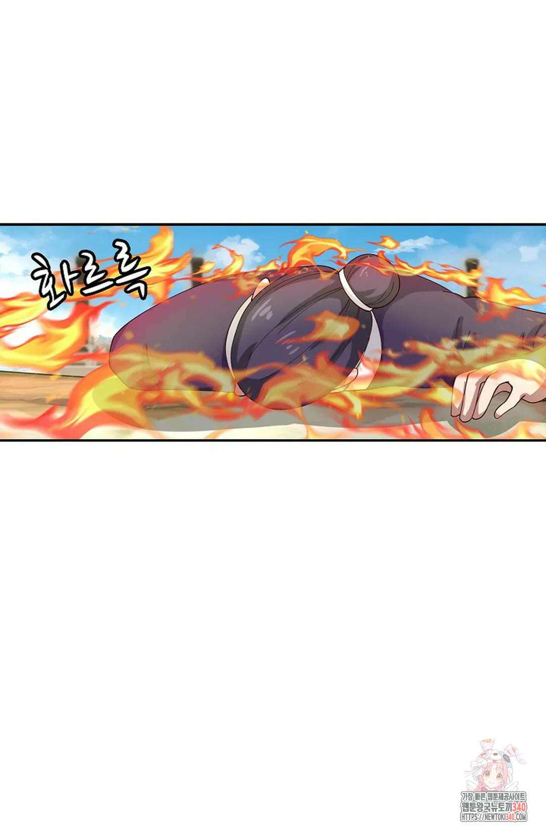 무련전봉 1249화 18