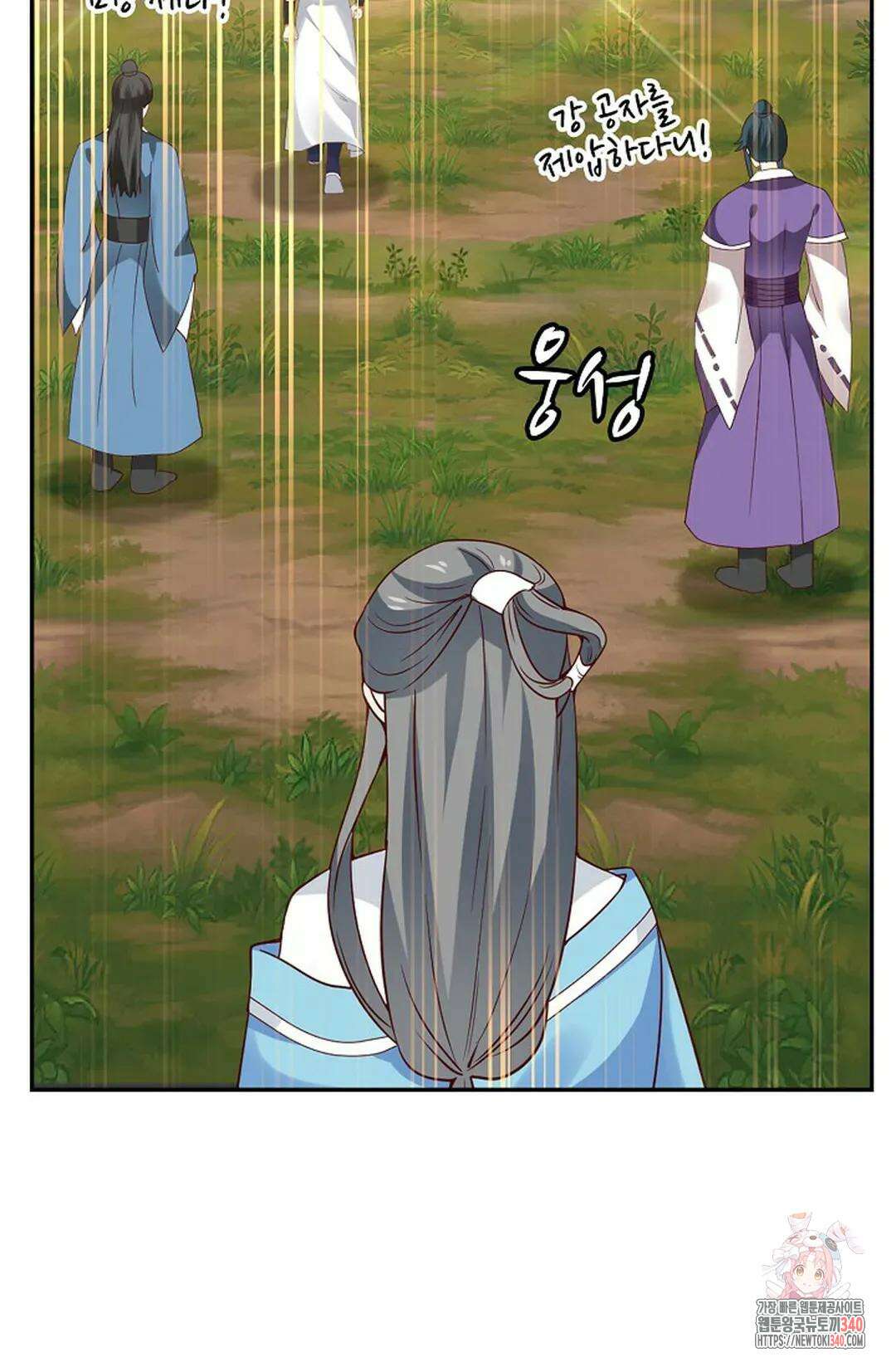 무련전봉 1249화 51