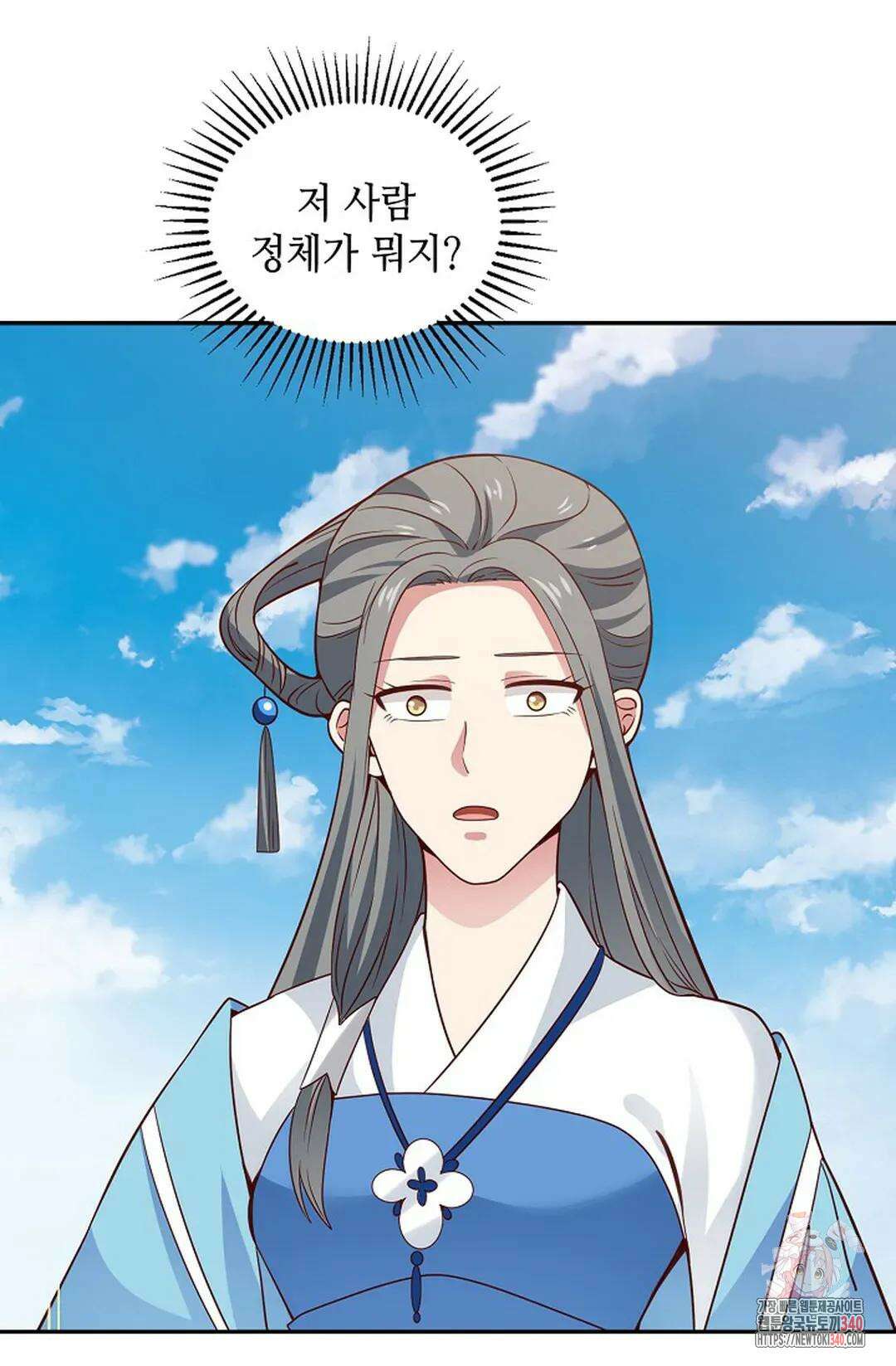 무련전봉 1249화 52