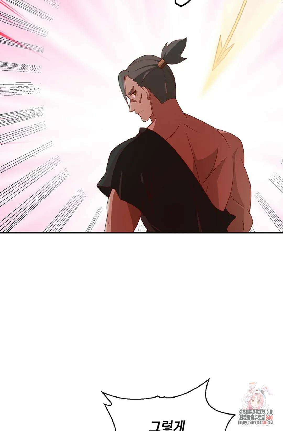무련전봉 1249화 58