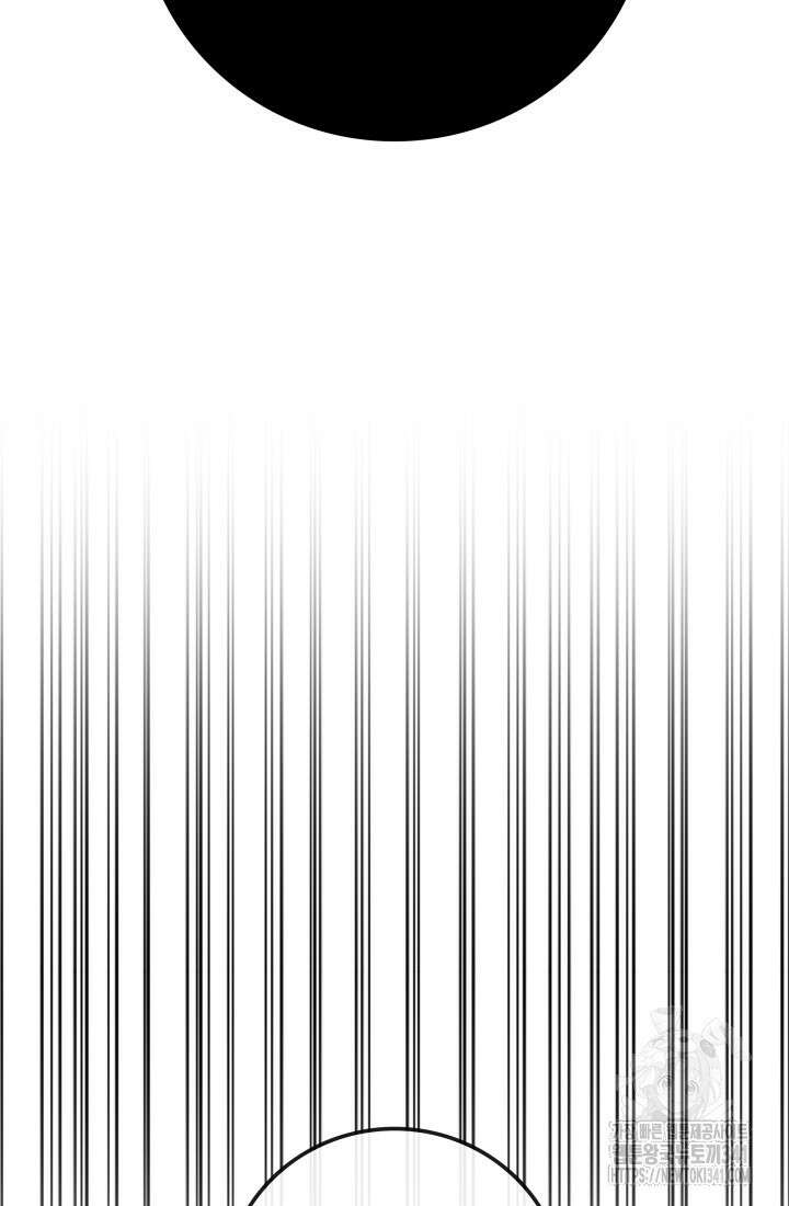 초월자의 채널을 구독했다 10화 22