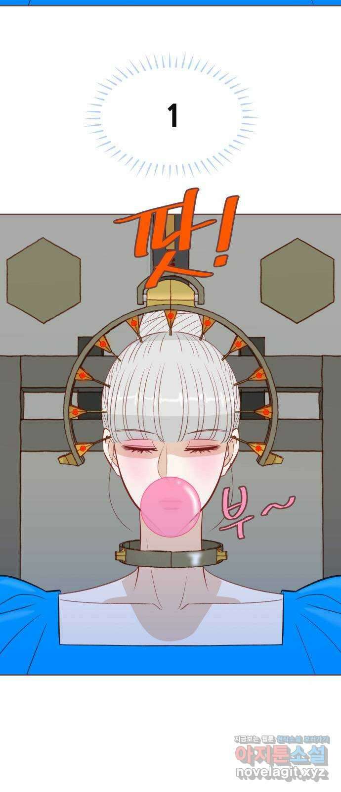 프린키피아 42화 7