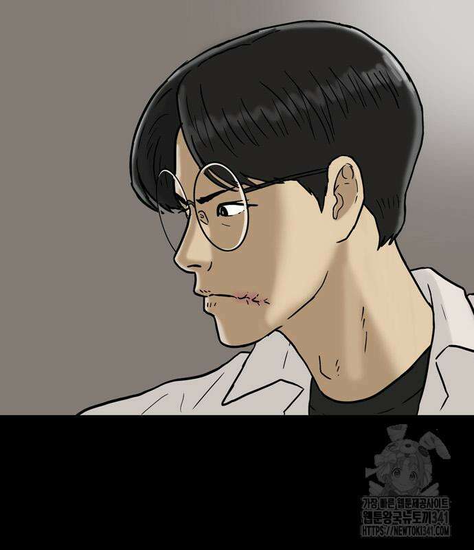 배달왕 22화 11
