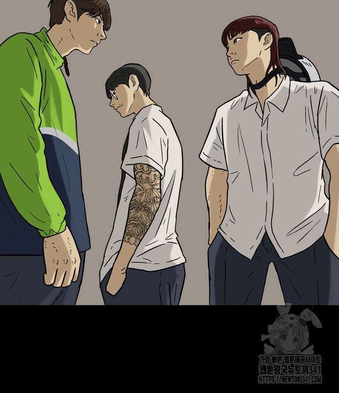 배달왕 22화 26