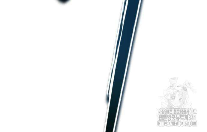 환생좌 33화 17