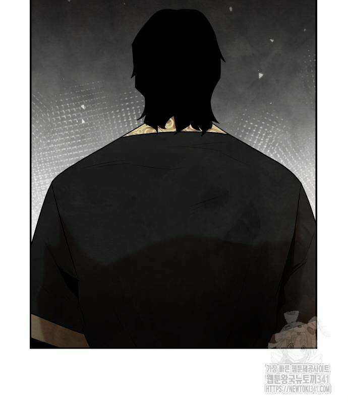 건객 15화 10
