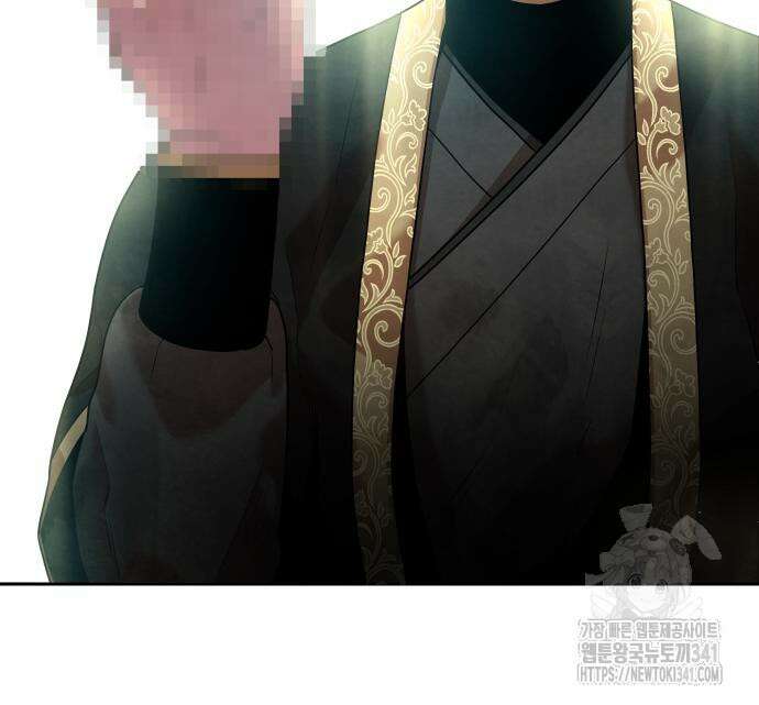 건객 15화 13
