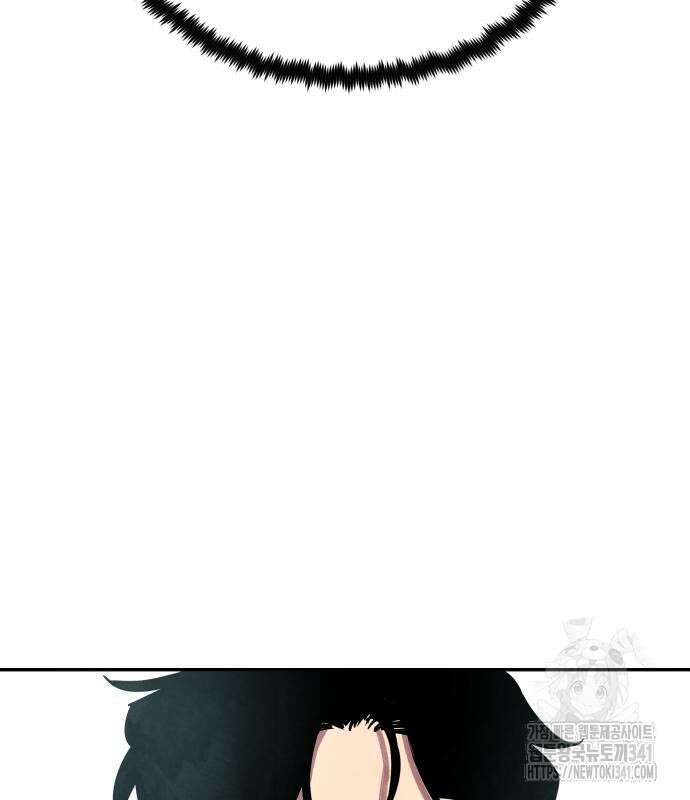 건객 15화 137