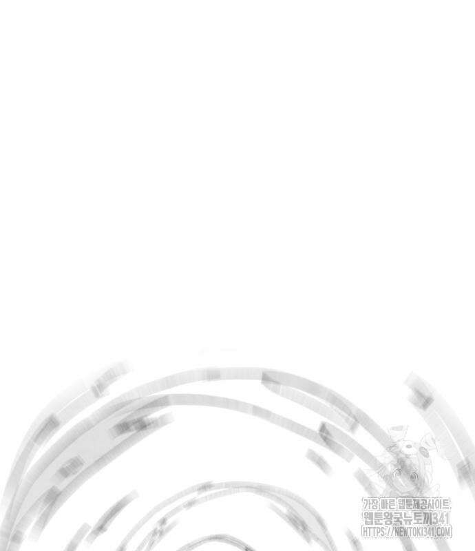 건객 15화 153
