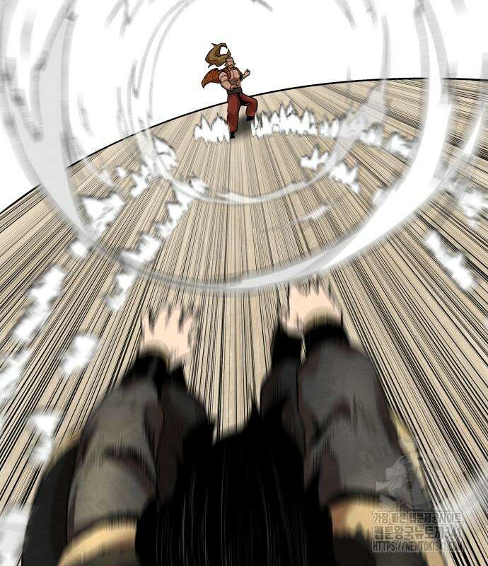 건객 15화 154