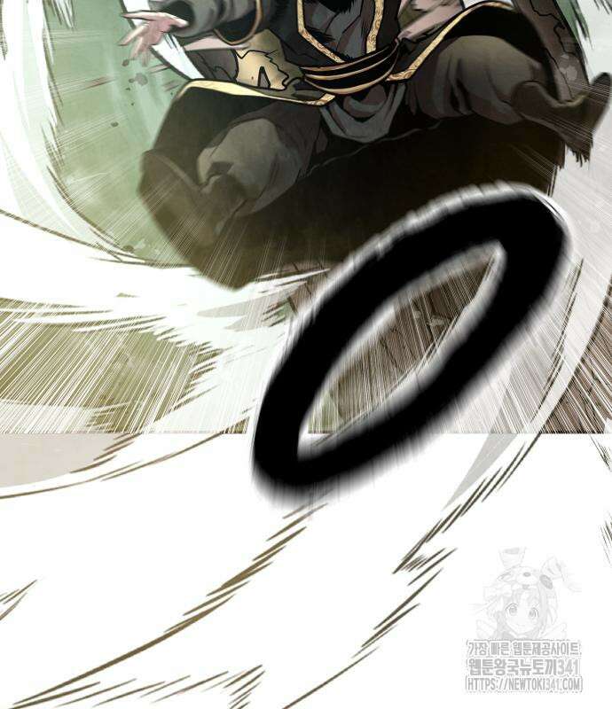 건객 15화 157