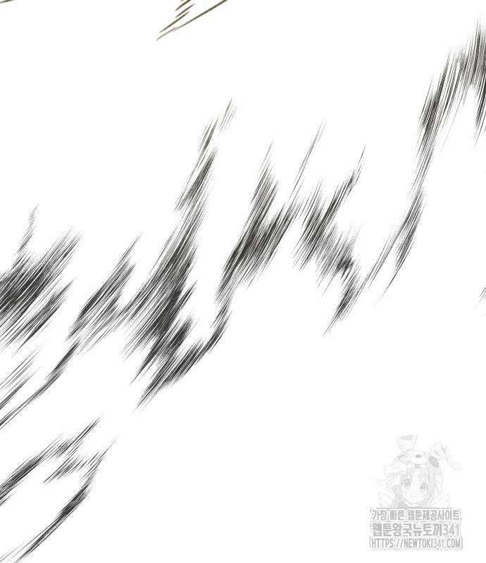 건객 15화 158