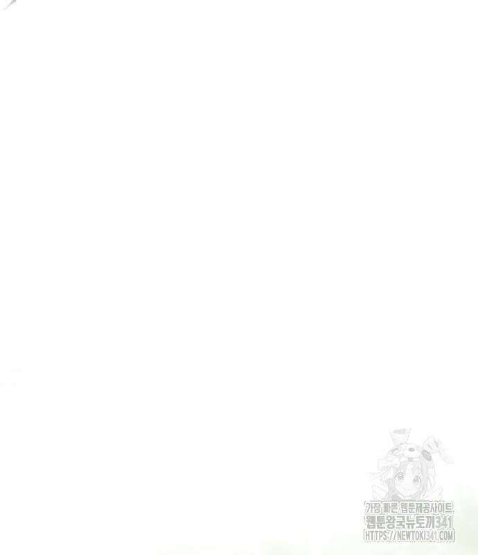 건객 15화 159