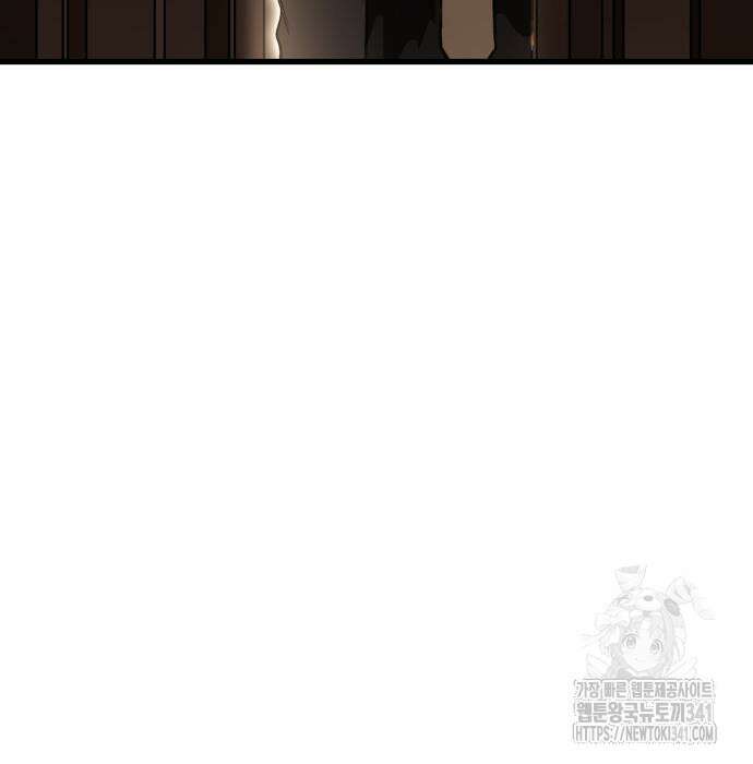 왕신황제 49화 24