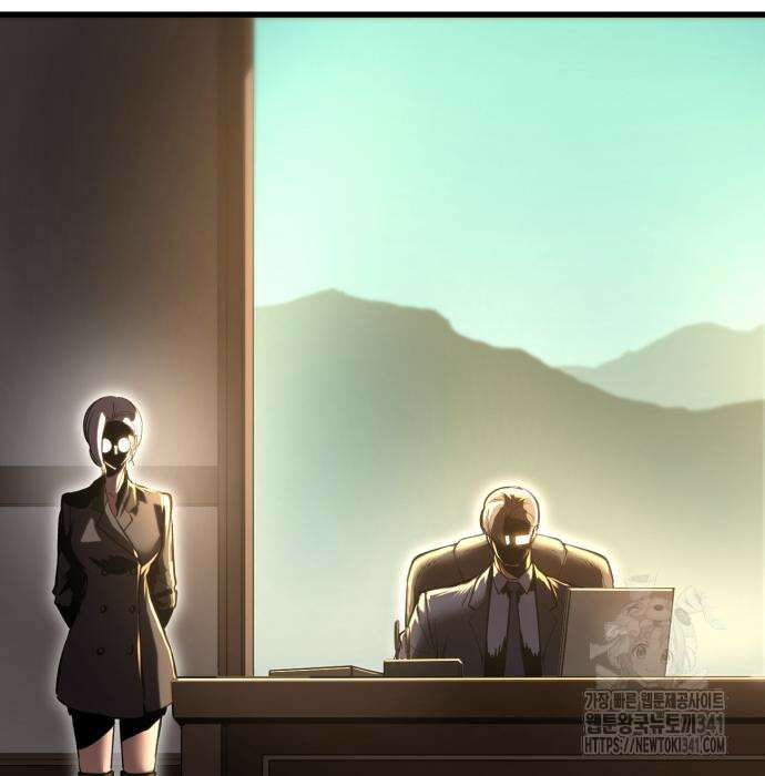 왕신황제 49화 25