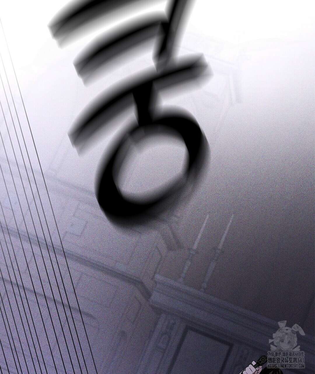 템페스트 오브 아포리아 9화 7