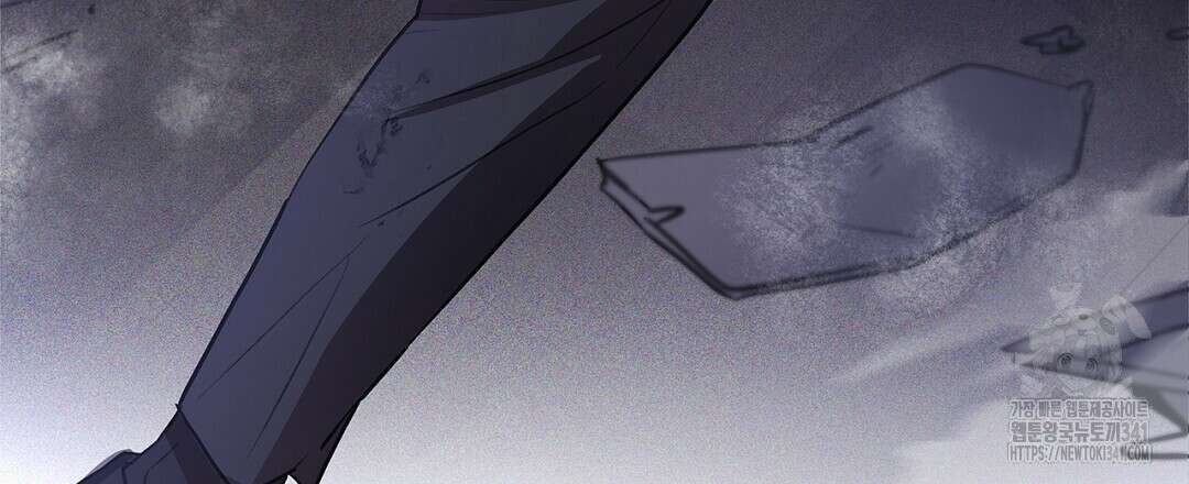 템페스트 오브 아포리아 9화 15