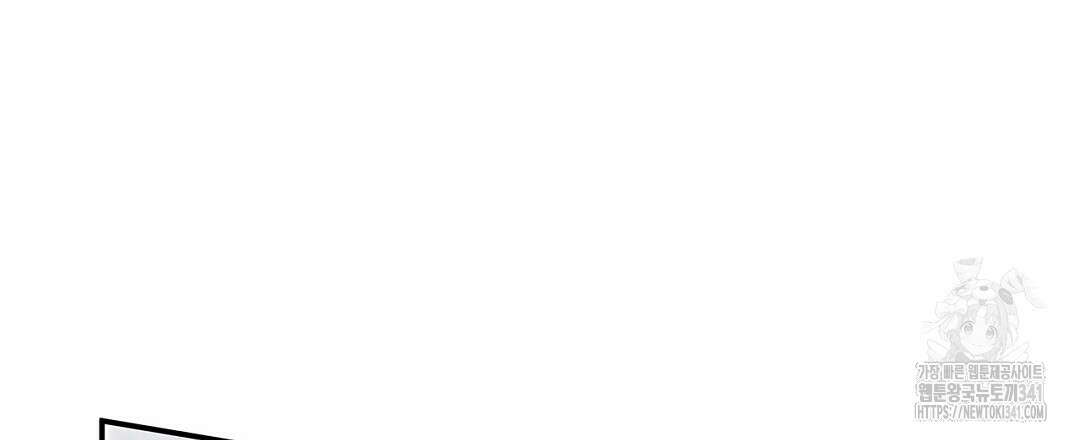 템페스트 오브 아포리아 9화 42