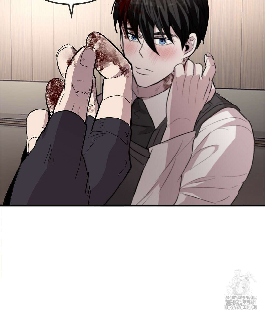 템페스트 오브 아포리아 9화 106
