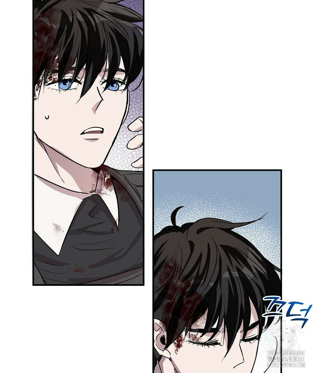 템페스트 오브 아포리아 9화 115