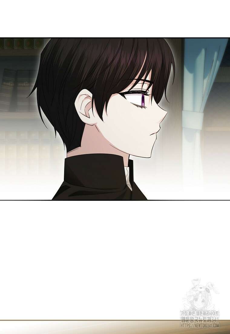 영웅은 됐어요, 은퇴라면 몰라도 13화 19
