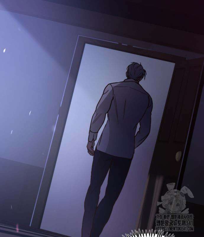 마피아 내니 9화 77