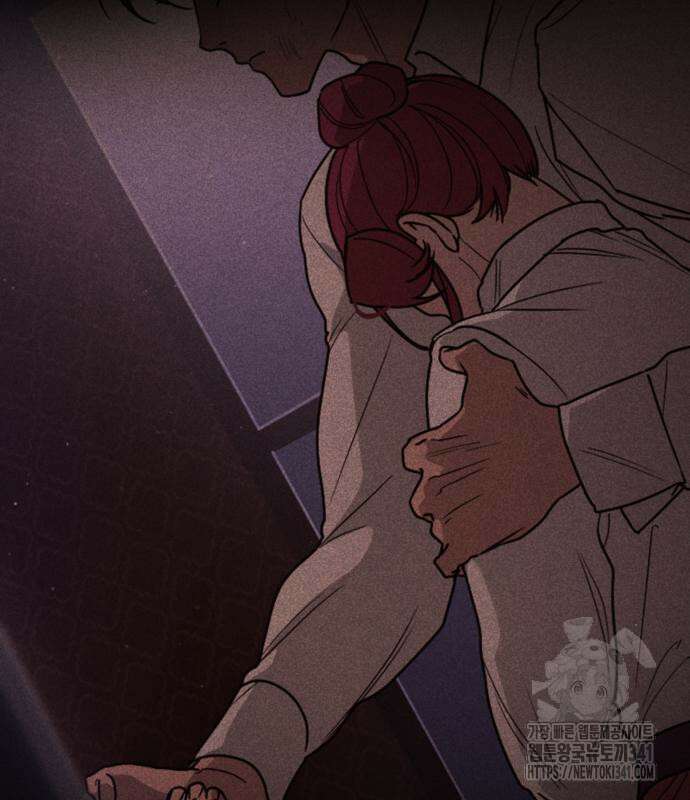 마피아 내니 9화 84