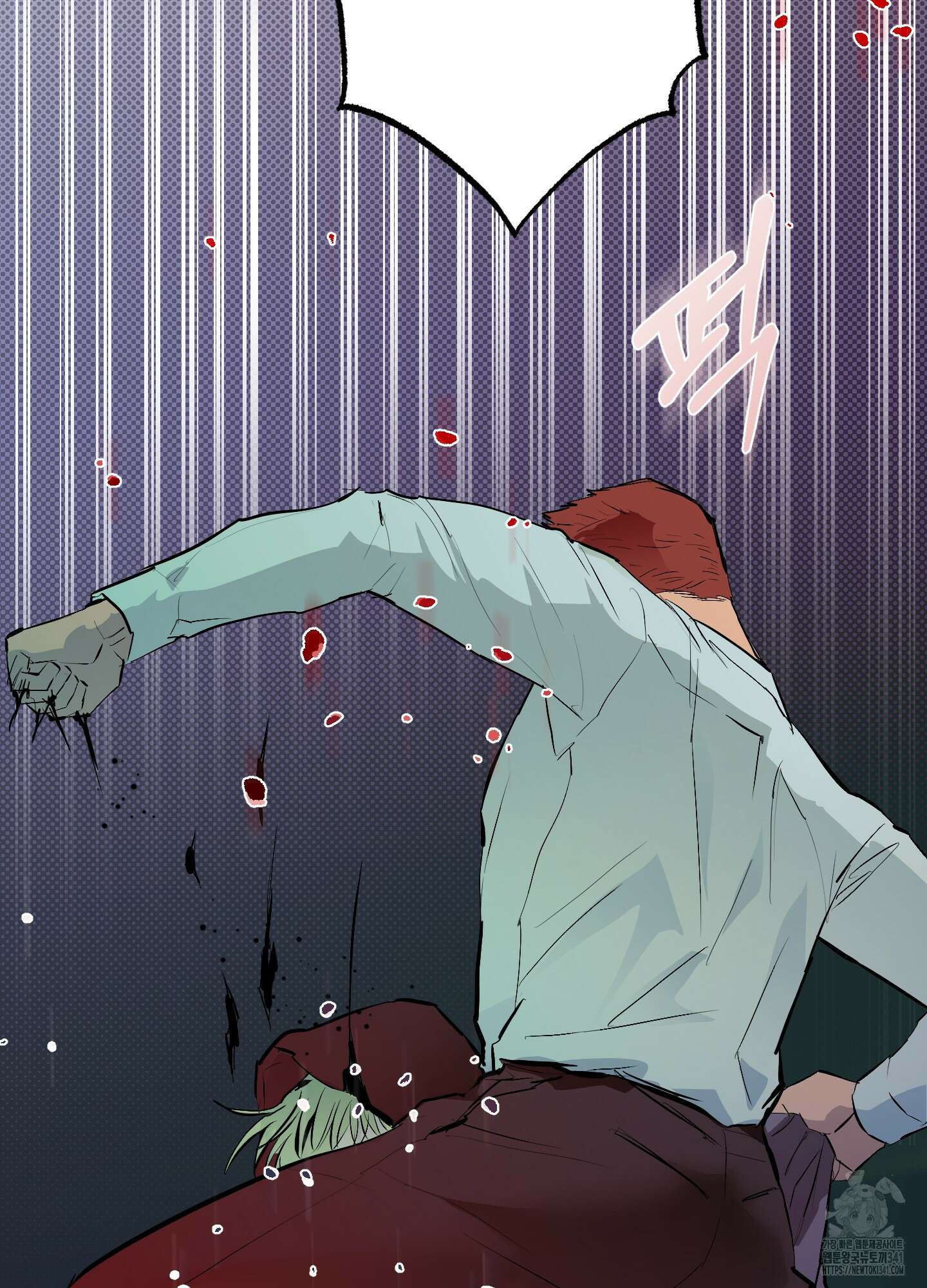 블랙쉽 27화(시즌1 최종화) 19
