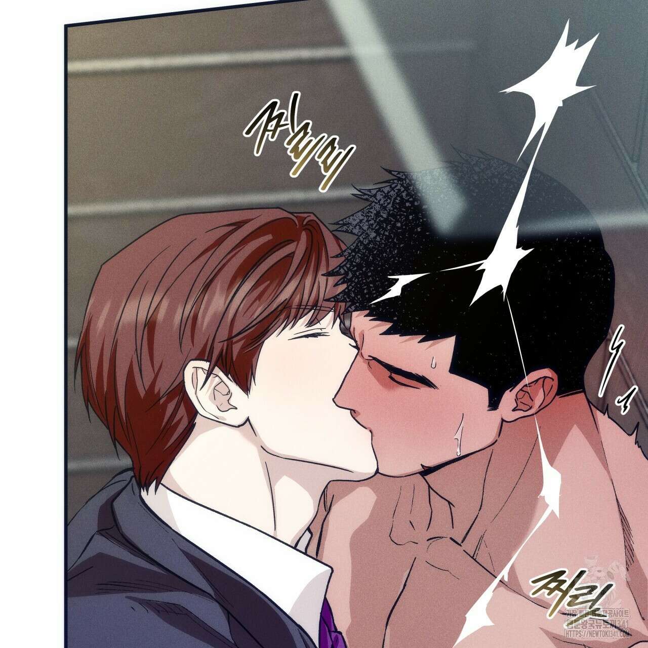 앙앙anan 100화 19