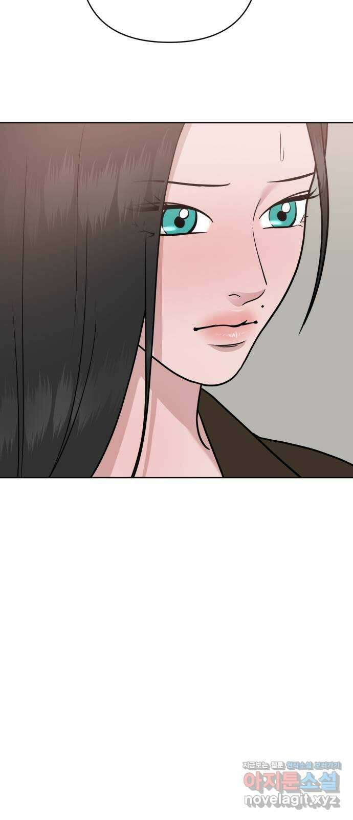 거짓말의 뉘앙스 59화 8