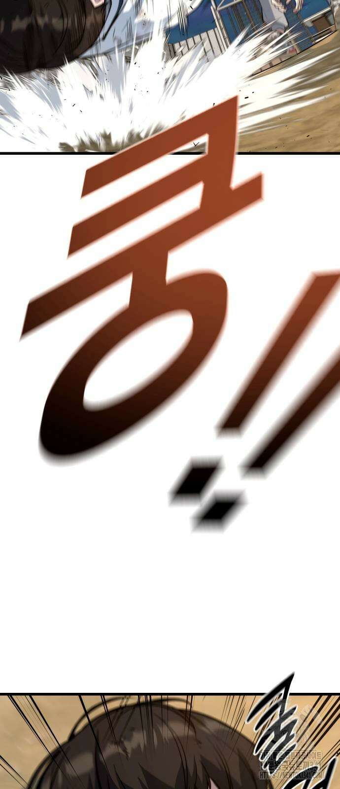 폭력의 왕 11화 22