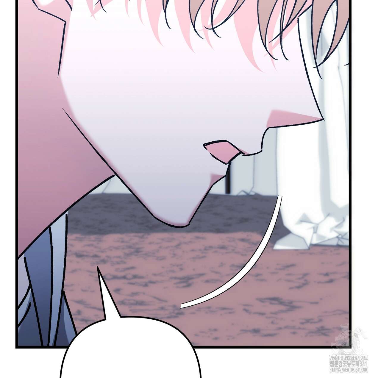 블랙 스톰(Black Storm) 74화 27
