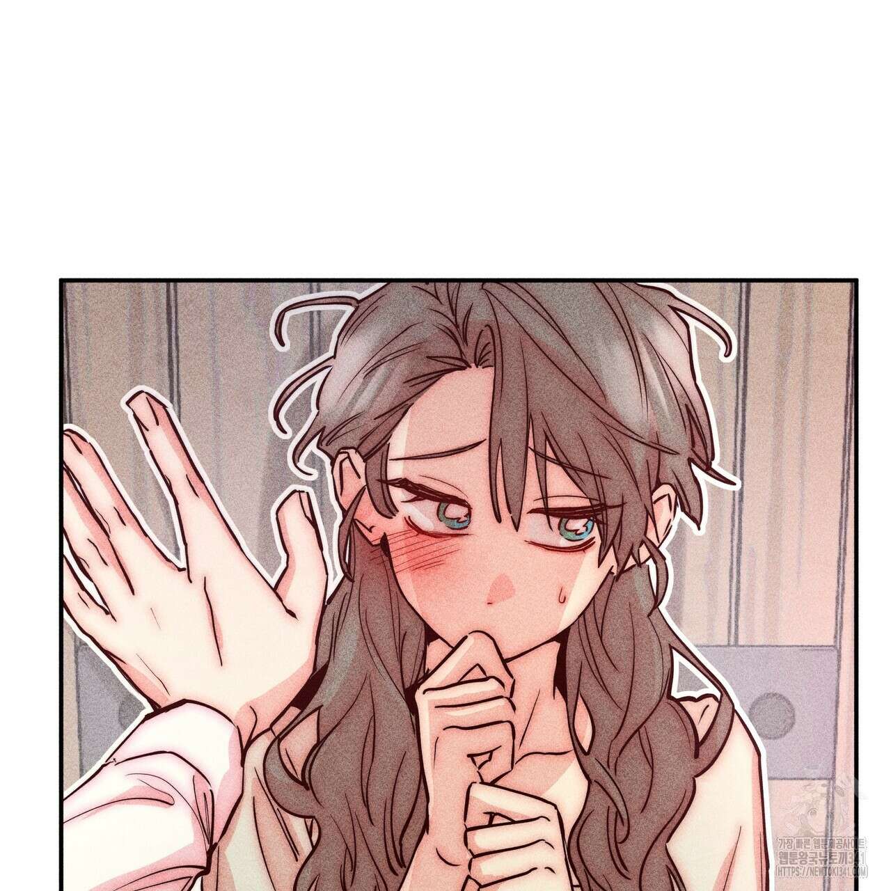 남주들의 첫날밤을 수집합니다 3화 73