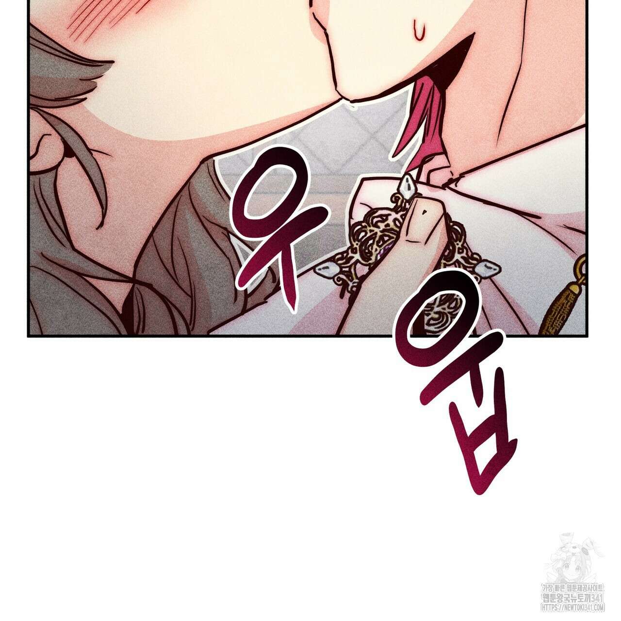 남주들의 첫날밤을 수집합니다 3화 125