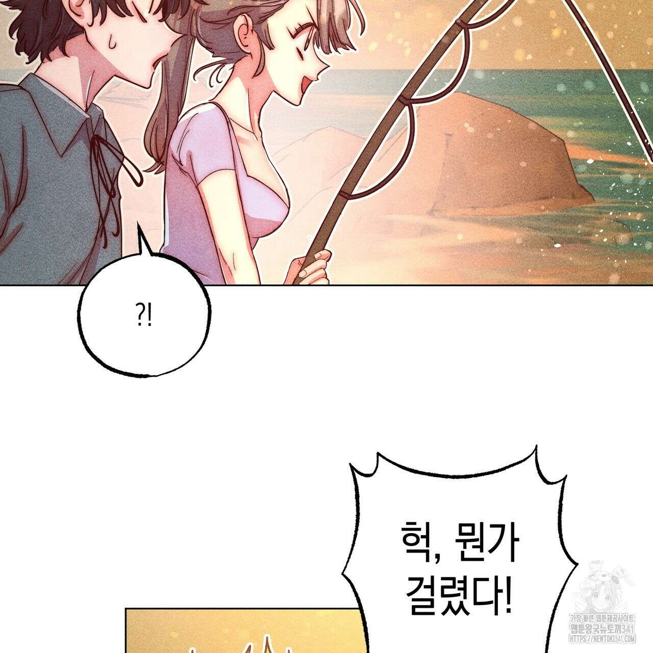 남주들의 첫날밤을 수집합니다 8화 185