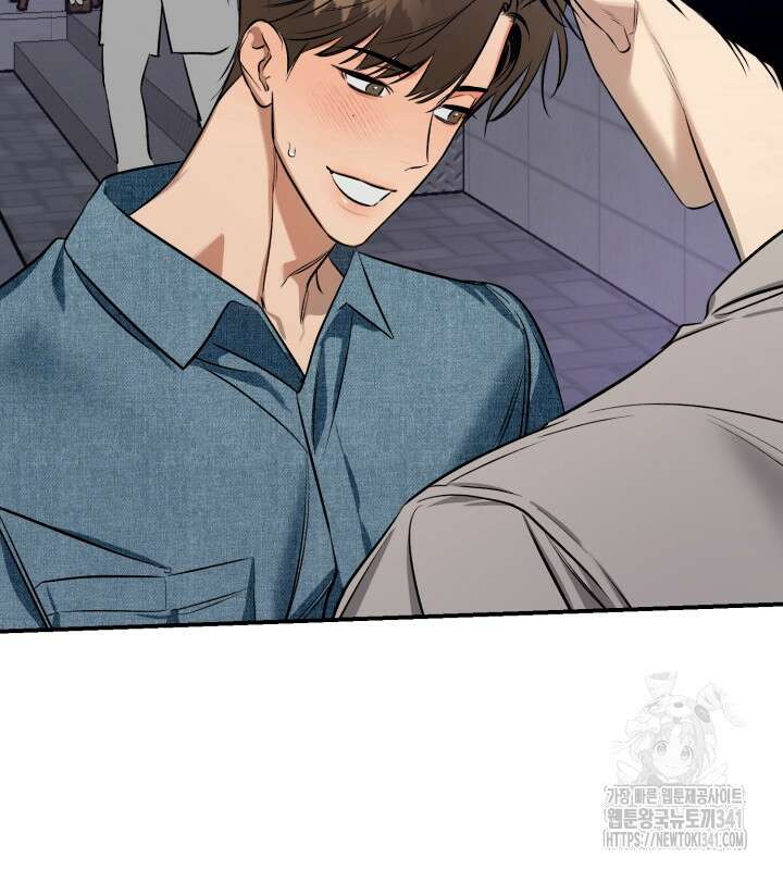 소원의 거울 7화 21