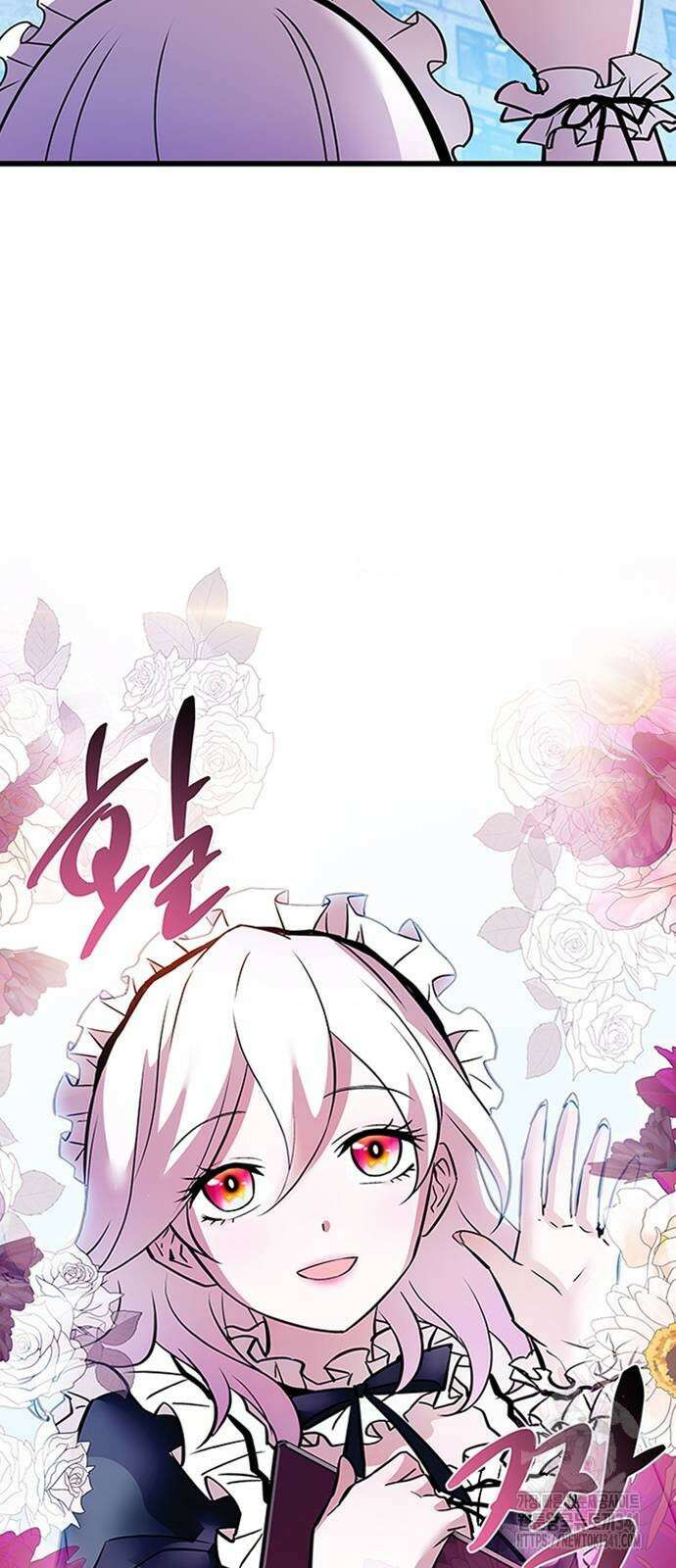 빌런투킬 154화 50